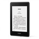 Kindle paperwhite4电子书阅读器第4代黑色 8G赠 3M 思高布(擦拭屏幕)