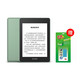 Kindle paperwhite 电子书阅读器第4代wifi8G玉青色+3M 思高拭亮(擦拭屏幕)