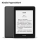 Kindle paperwhite 电子书阅读器电纸书第四代 32G+3M 思高拭亮(擦拭屏幕)