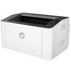 惠普HP Laser 103a Printer 锐系列激光打印机  P1106升级款