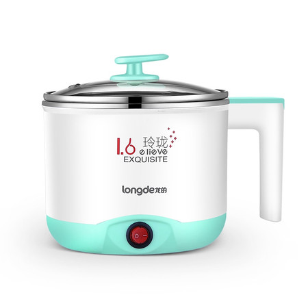 龙的longde煮面锅电煮锅1.5L小火锅LD-ZG1501