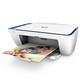 惠普（HP）DeskJet 2621 无线喷墨打印一体机（学生作业/手机/彩色打印，扫描，复印)
