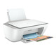 惠普 DJ 2332 彩色喷墨入门级一体机 打印机 扫描 复印 学生作业打印