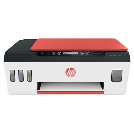 惠普（HP）打印机A4彩色喷墨 连供 打印复印扫描一体机家用Tank 519新品