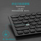 惠普 （HP）CS750无线蓝牙双模式键鼠套装 轻薄小尺寸 无线+蓝牙双模