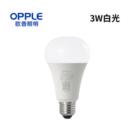 欧普照明（OPPLE）LED灯泡节能球泡 5W E27大螺口6500K白光/3000K黄光LED球泡