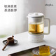 欧莱克/OLAYKS 欧莱克（olayks）养生壶煮茶器喷淋式蒸茶器迷你多功能办公室恒温烧水壶0.6L适用1-2人