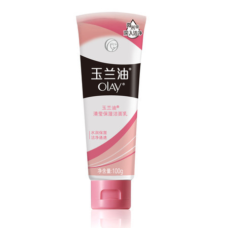 OLAY玉兰油 洁面乳洗面奶清莹保湿100g 深层清洁图片