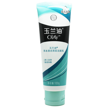 Olay玉兰油 草本清凉深层洁面乳100g 滋润补水深层清洁 敏感性肤质图片