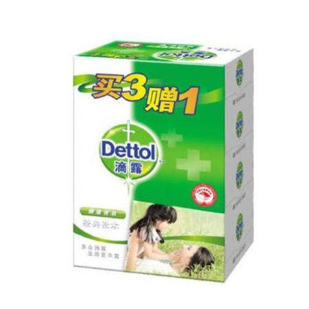 Dettol滴露 健康抑菌香皂 经典松木 125g 买三块赠一块 （4块装）