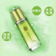 百雀羚 水嫩精纯明星美肌水100ml