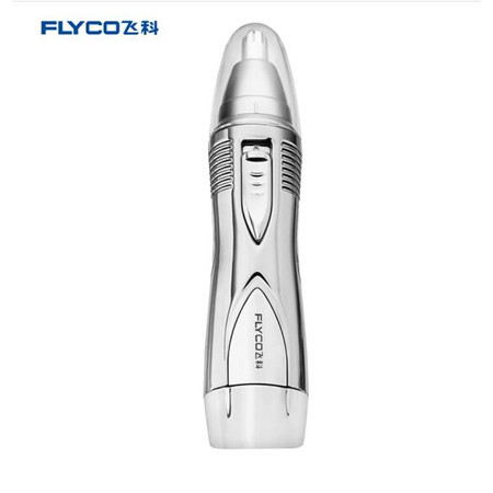 飞科FLYCOFS7806开放式夹缝电动鼻毛修剪器
