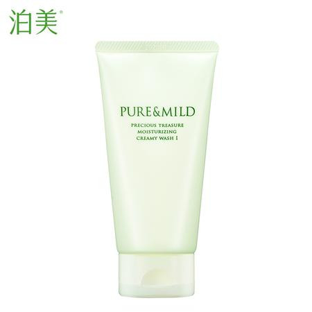 泊美/PURE & MILD 鲜纯珍萃柔润洁面膏120g