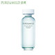 泊美/PURE & MILD 鲜纯珍萃美白水150ml 保湿提亮