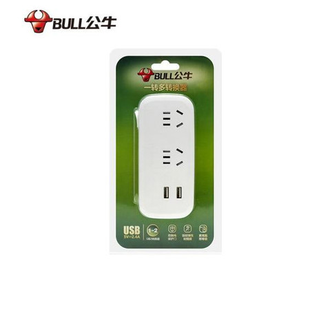 公牛（BULL）GN-934Q USB转换器一转多插座 总控一转二带USB