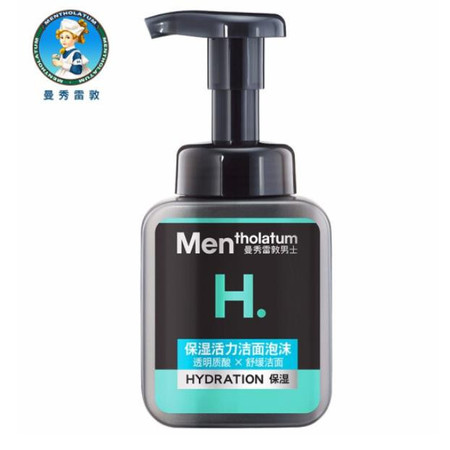 曼秀雷敦/MENTHOLATUM男士洁面泡沫150ml