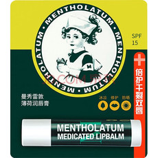 曼秀雷敦/MENTHOLATUM 薄荷润唇膏SPF15 清凉保湿滋润补水男女士护唇膏3.5g