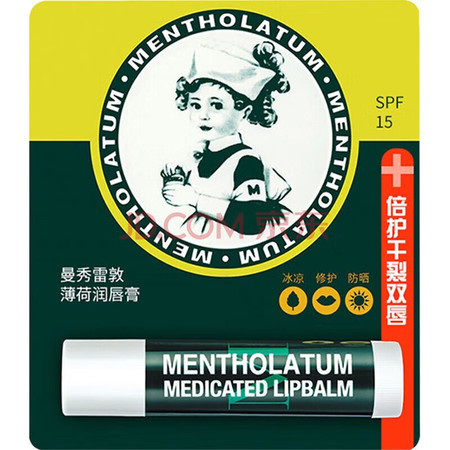 曼秀雷敦/MENTHOLATUM 薄荷润唇膏SPF15 清凉保湿滋润补水男女士护唇膏3.5g图片