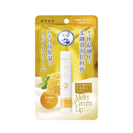 曼秀雷敦/MENTHOLATUM 柔融盈润护唇膏-香浓蜂蜜 3.3g图片