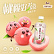 康师傅 【新品】康师傅 蜜桃乌龙330ml*7瓶