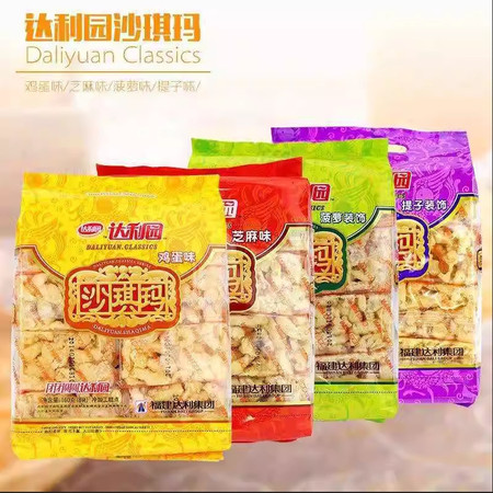 达利园 沙琪玛160g*4袋鸡蛋/提子/芝麻/菠萝混合口味图片