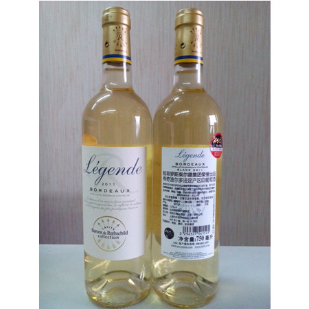 拉菲传奇波尔多白葡萄酒750ml  ASC正品行货 原瓶进口