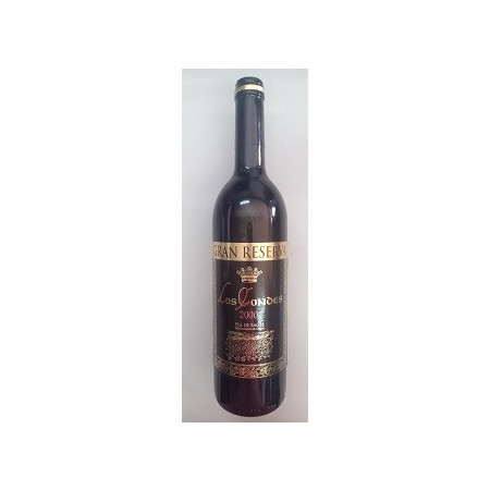 路斯恭德斯（Los Condes）干红葡萄酒