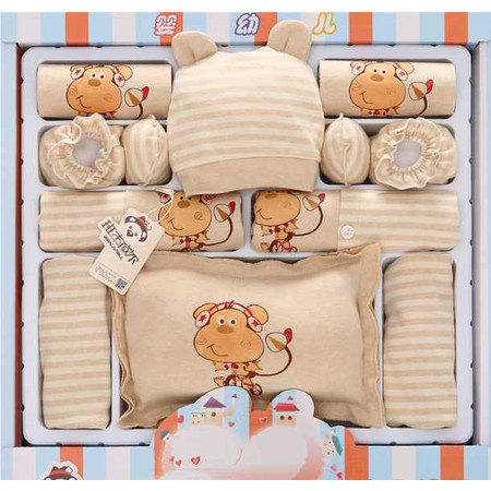 16件套新生儿彩棉礼盒i婴儿内衣母婴用品满月宝宝套装