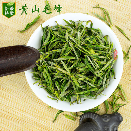 新茶 散裝黃山毛峰綠茶茶葉圖片