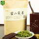 春茶 绿茶霍山黄芽袋装茶叶100g