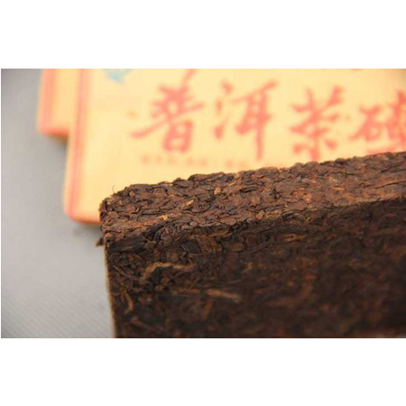 云南普洱茶叶 陈年普洱茶砖 100g普洱熟茶砖茶