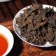 1995年 普洱茶熟茶 碎银子 勐海古树茶熟茶 散茶头100克一份