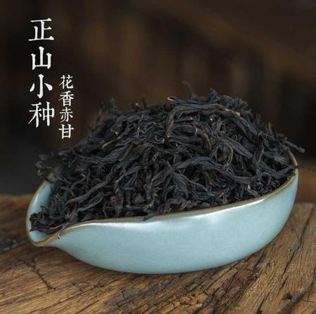 正山小种 桐木关 本山2号  茶叶 散装