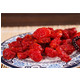 坚果蜜饯炒货零食品圣女果小番茄散装小包装200g
