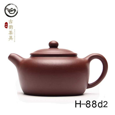 古韵 宜兴正品紫砂壶肖江梅桑扁壶 紫红泥茶壶茶具套组