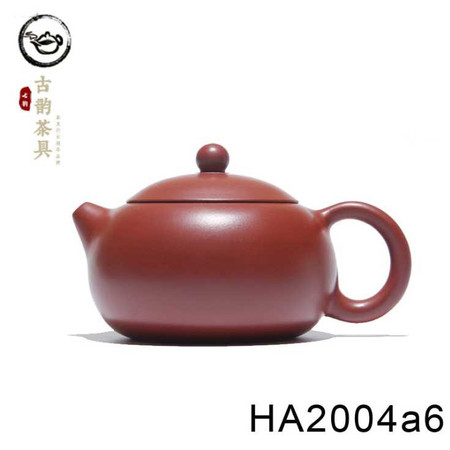 古韵 宜兴正品紫砂壶王静宜西施壶大红袍茶壶茶具套组图片