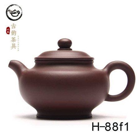 古韵 宜兴正品紫砂壶邵军亚掇只壶 清水泥茶壶茶具套组