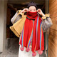 秋冬新品韩版加长毛线围巾彩虹条纯色围巾披肩学生保暖