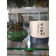 熏香炉精品陶瓷熏香盒配特制卧房客厅卫生间多方面适用