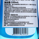 【邮乐特卖】佳口林漱口水抑菌去渍100ml(原装进口)