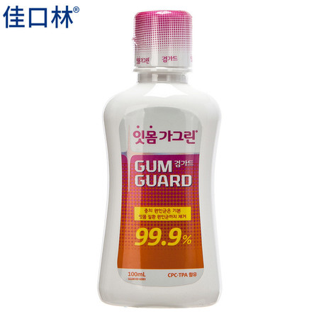 【邮乐特卖】佳口林漱口水 牙龈护理防蛀抑菌(韩国进口) 100ml