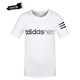 阿迪达斯/ADIDAS 夏季新款圆领大码透气舒适运动休闲T恤BK2778