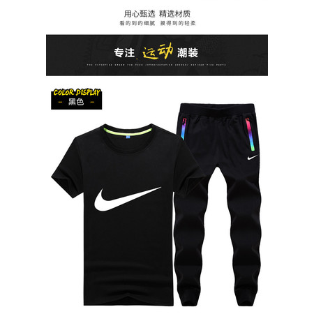 耐克/NIKE 夏季纯棉男女士短袖薄款运动服运动训练套装