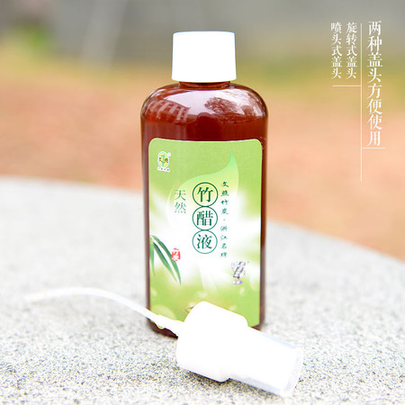 文照竹炭 竹醋液 180ml  x081图片