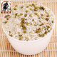 塞翁福银耳杂粮粥400g 大米、糯米、绿豆、薏米、银耳XS131
