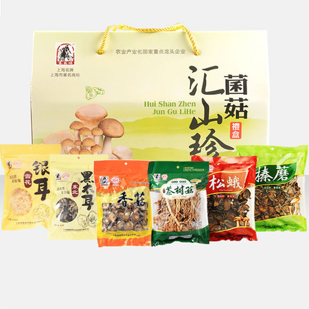 塞翁福 汇山珍菌菇类礼盒 干货 送礼佳品 内含香菇木耳茶树菇6袋装XS302