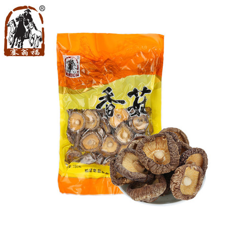 塞翁福 古田干冬菇香菇南北干货肉厚味香菇150g XS020图片