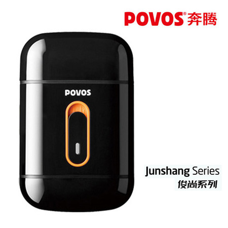 Povos/奔腾 干电式剃须刀  PS3108B 黑色图片