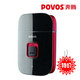 POVOS/奔腾 USB充电剃须刀 PS3206B