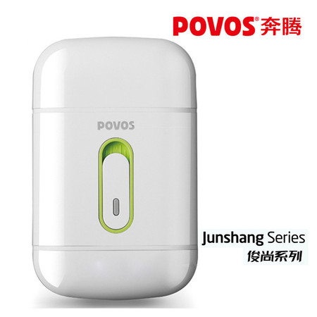 POVOS/奔腾 干电式剃须刀 PS3108W 白色图片